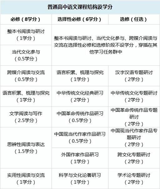 前程优学.jpg