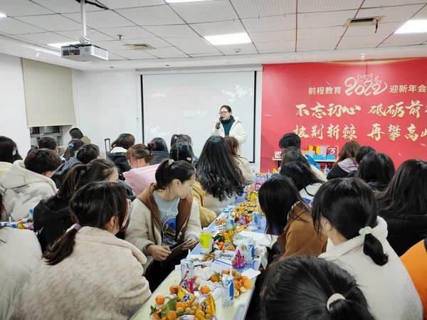 高三冲刺班.jpg