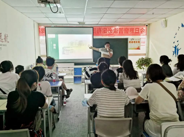 微信截图_20220630154134.png
