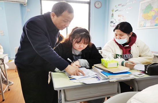 高考辅导机构