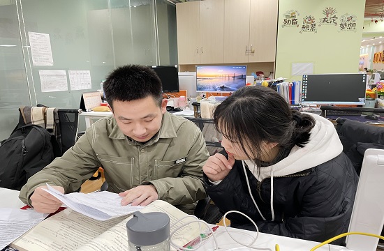 前程高考辅导机构