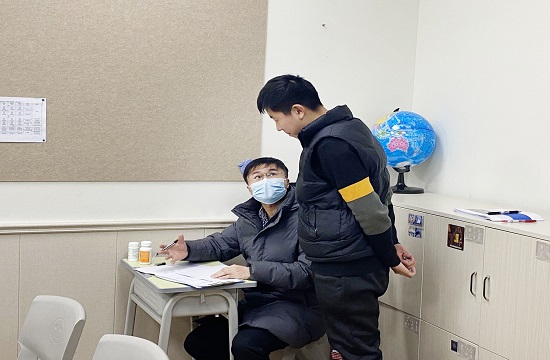 武汉前程高考辅导机构