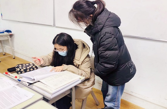 前程教育补习班