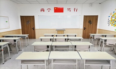 前程高考补习学校
