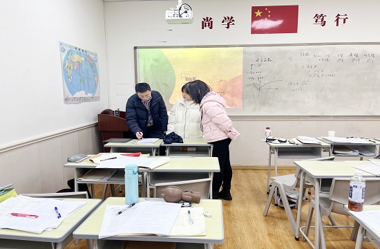 高考培训学校