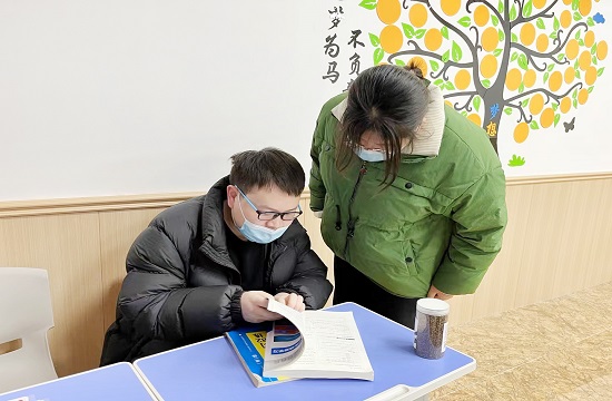 武汉前程教育