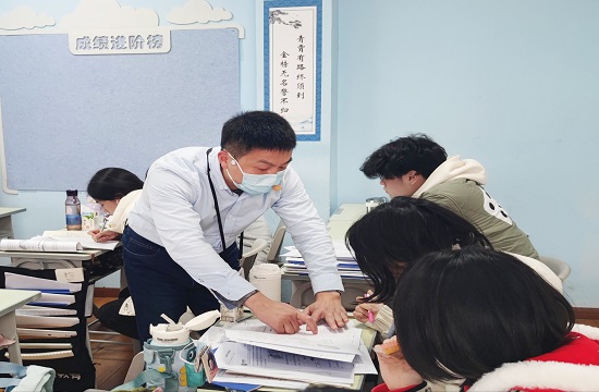 初高中辅导补习班
