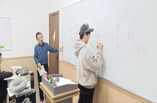 高三全日制补习机构
