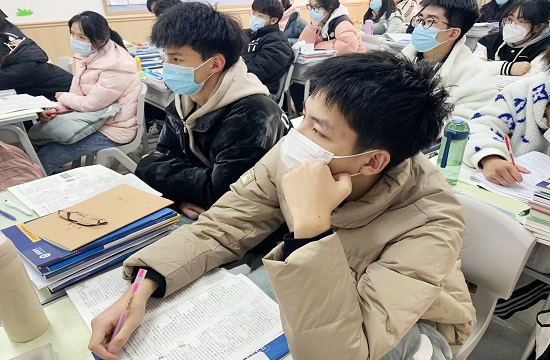 武汉高考辅导机构