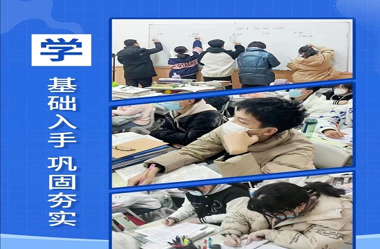 武汉高考辅导机构