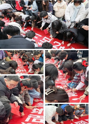 前程誓师大会30.jpg