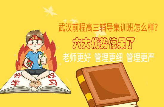 6985666666题-3.jpg