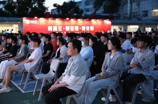 微信图片_20240709164452.jpg